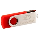 Engraving - USB flash drives - 1